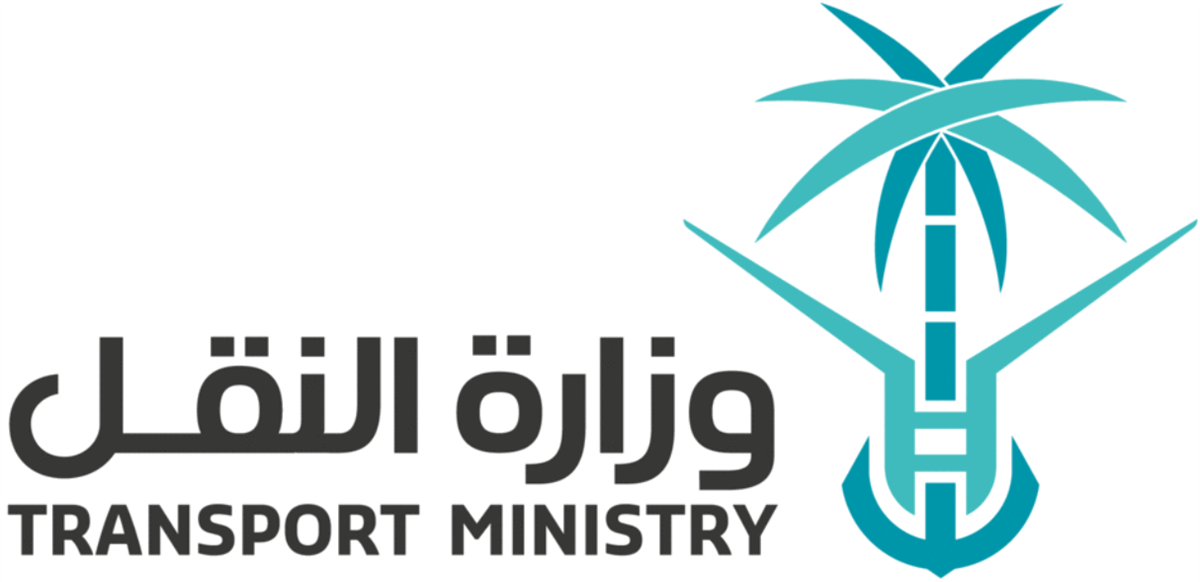 KSA Ministry of Transport