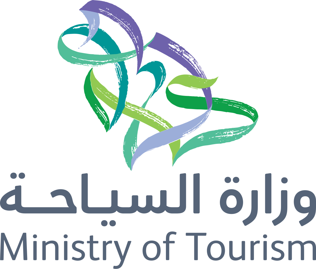 Ministry of Toursim KSA